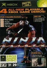 Official Xbox Magazine Demo Disc 29